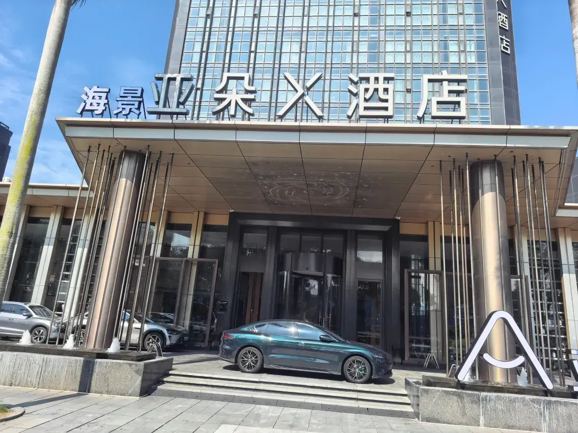 Atour Hotel Zhuhai Lovers Road, Heatwave Bay Beach (14)