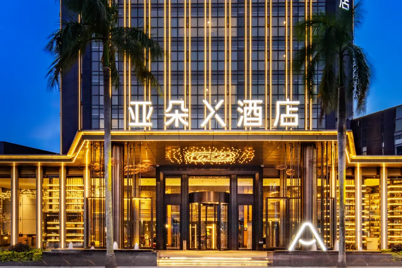 Atour Hotel Zhuhai Lovers Road, Heatwave Bay Beach (17)