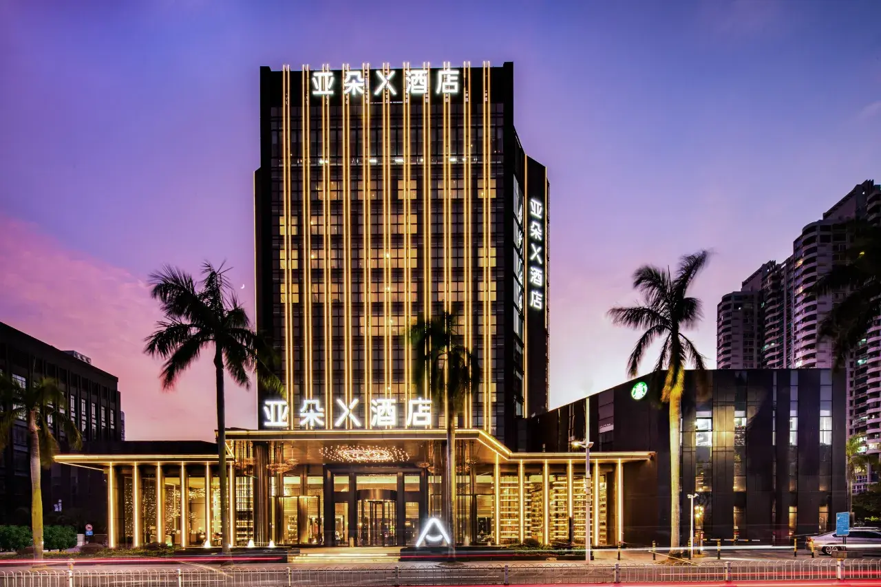 Atour Hotel Zhuhai Lovers Road, Heatwave Bay Beach (18)