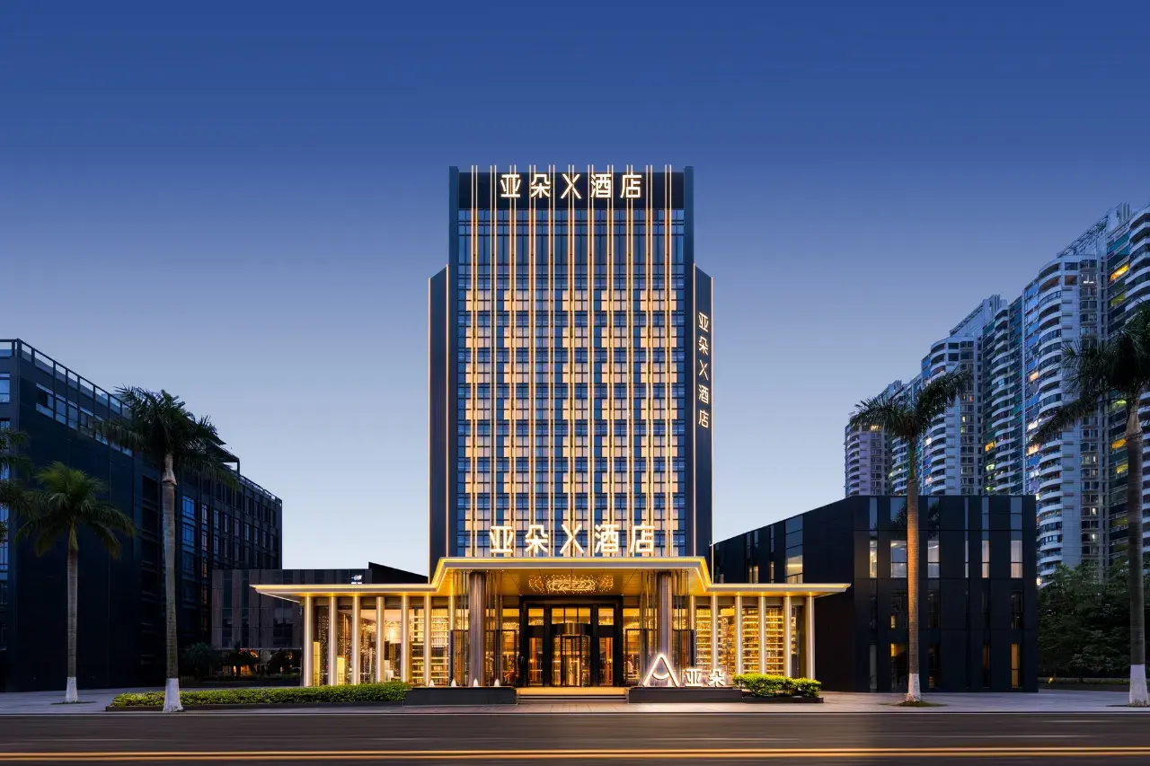 Atour Hotel Zhuhai Lovers Road, Heatwave Bay Beach (2)