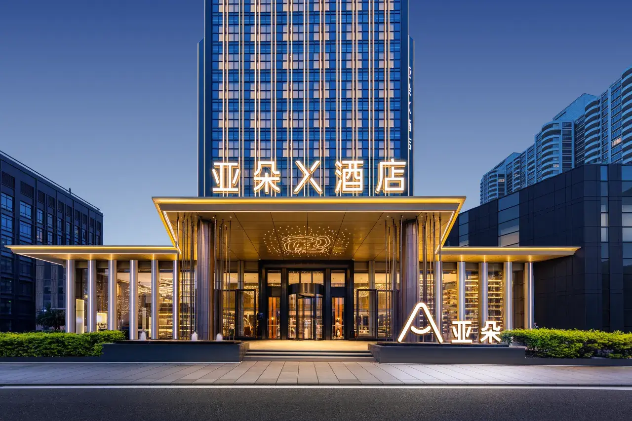 Atour Hotel Zhuhai Lovers Road, Heatwave Bay Beach (4)