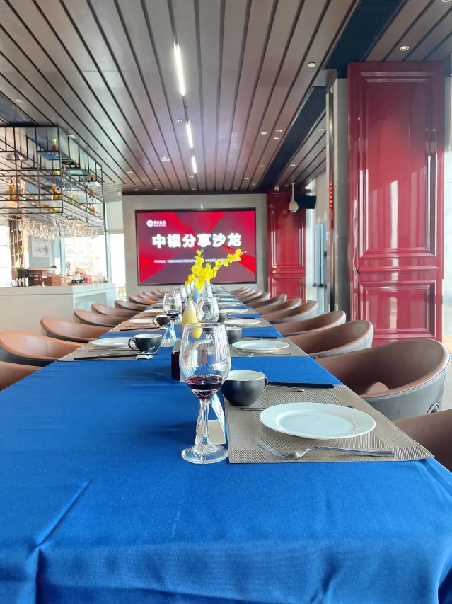 Atour Hotel Zhuhai Lovers Road - Restaurant (19)
